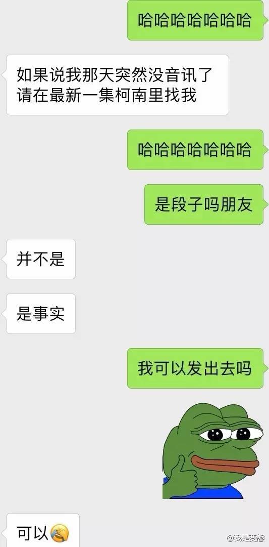 白小姐三期必出一肖种特与246天天彩免费资料大全_逐渐触碰的真相;你准备好探索未知吗、最新解释落实