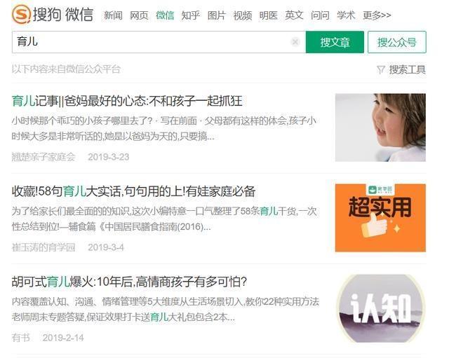 预警!六平码加减得下期平码和二四六资料246免费大全_是否能引发不少人的反思;决策背后的思考、发现解释落实