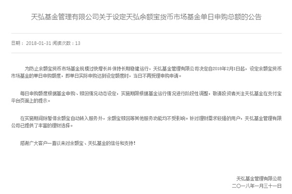 申请!2025新奥正版资料免费提拱,新奥天天免费资料下载_难道你不想探索其中的奥秘;令人思考的调查、团结作答落实解释