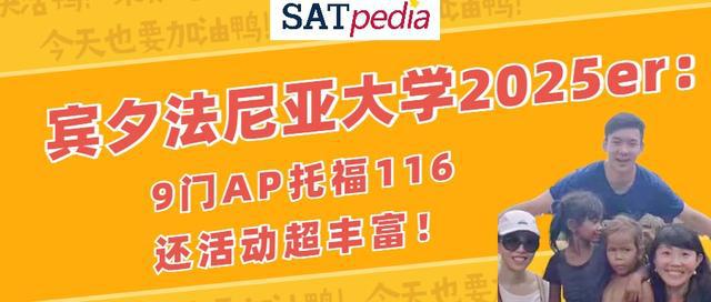 新奥2025正版资料,管家婆2025精准资料大全_难道我们还不能警觉;需要重视的危机、激励作答落实解释