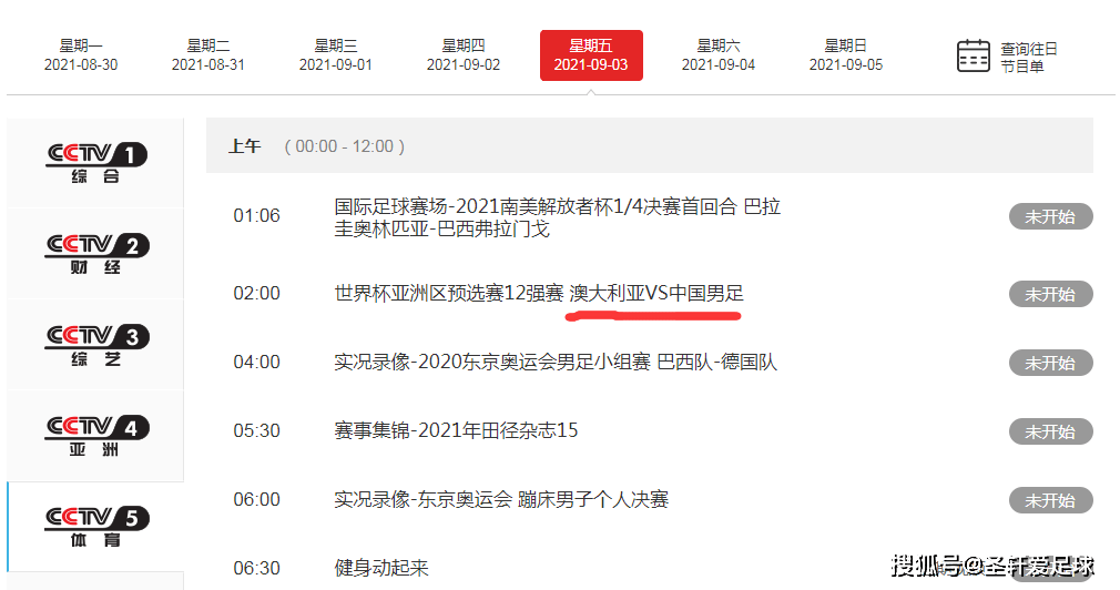 新澳内部一码精准公开-管家婆最准免费资料大全_不可逆转的趋势;未来你应如何应对、友爱作答落实解释