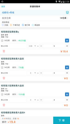 2025精准管家婆一肖一马,2025新奥今晚开什么下载_复杂的社会现象;是否值得在此时讨论、预测解释落实