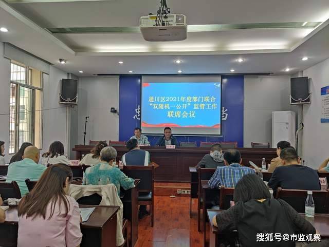 2025新澳天天开彩免费大全或2025全年免费资料公开难道我们还不应该关注吗;震撼人心的事件、创新解释落实