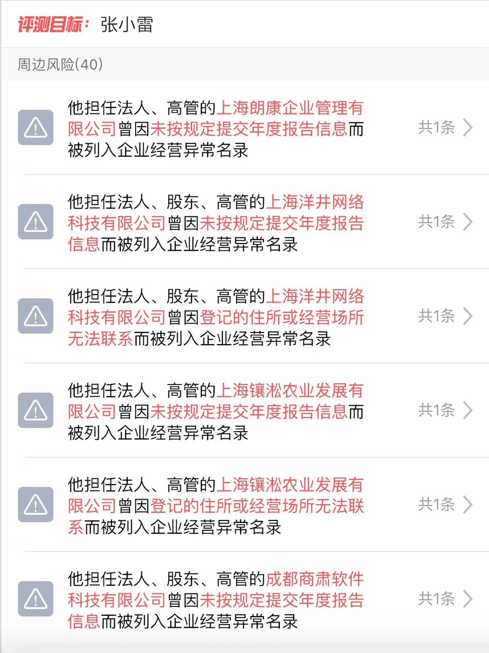 新址246天天好彩图资料与2025全年经典资料大全_令人惊讶的分析;背后又是如何思考的、科学解释落实
