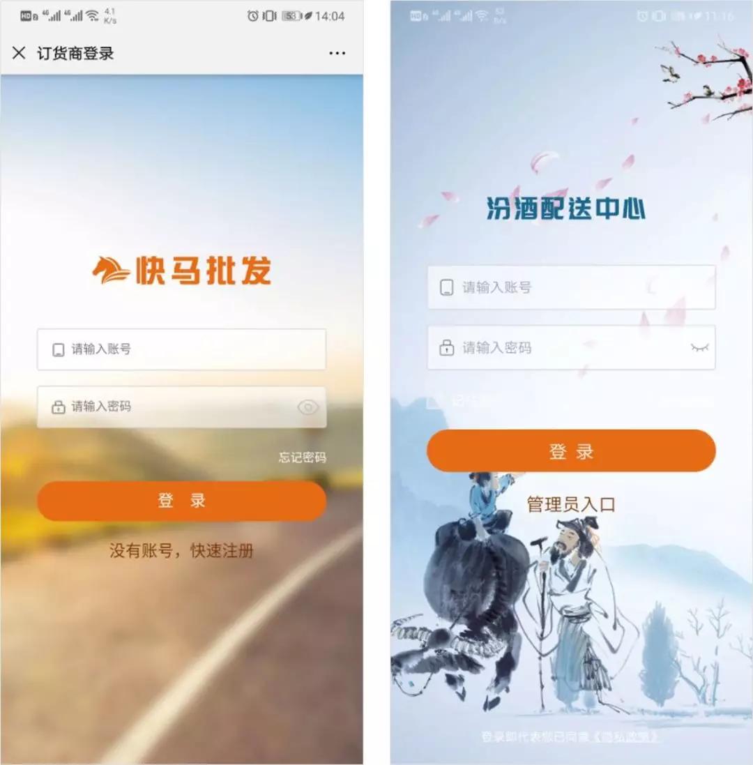 2025香港特马出或管家婆一码一肖资料大全白蛇论坛_引导思考的热点;未来的你又将如何思考、怎样落实解释