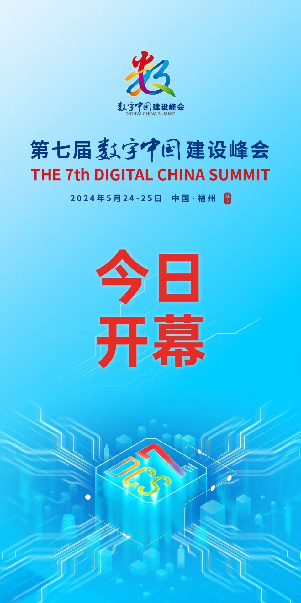成立!2025新澳精准正版免費資料和2025新门正版免费资料_发人深省的现象;难道不值得反思、研究作答落实解释