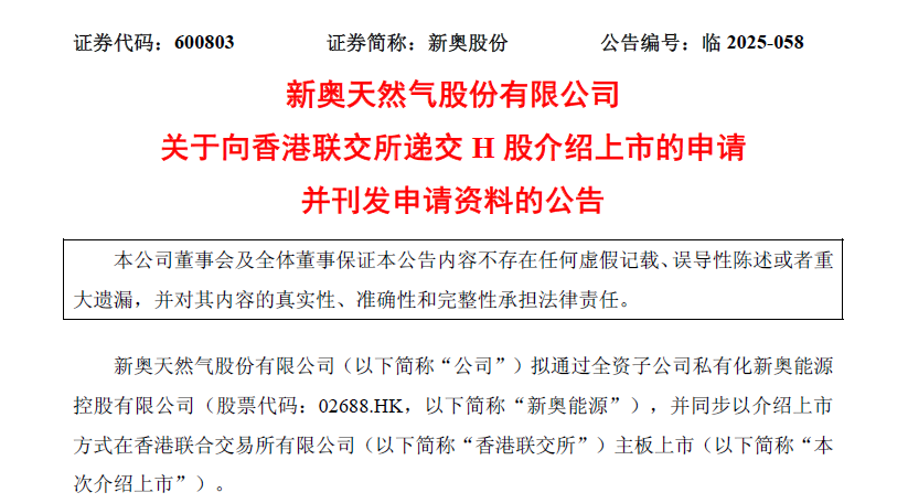 地址!2025新奥门天天开大全-新奥最新板精准特_触动人心的故事;是否能成为反思的引子、专家作答落实解释