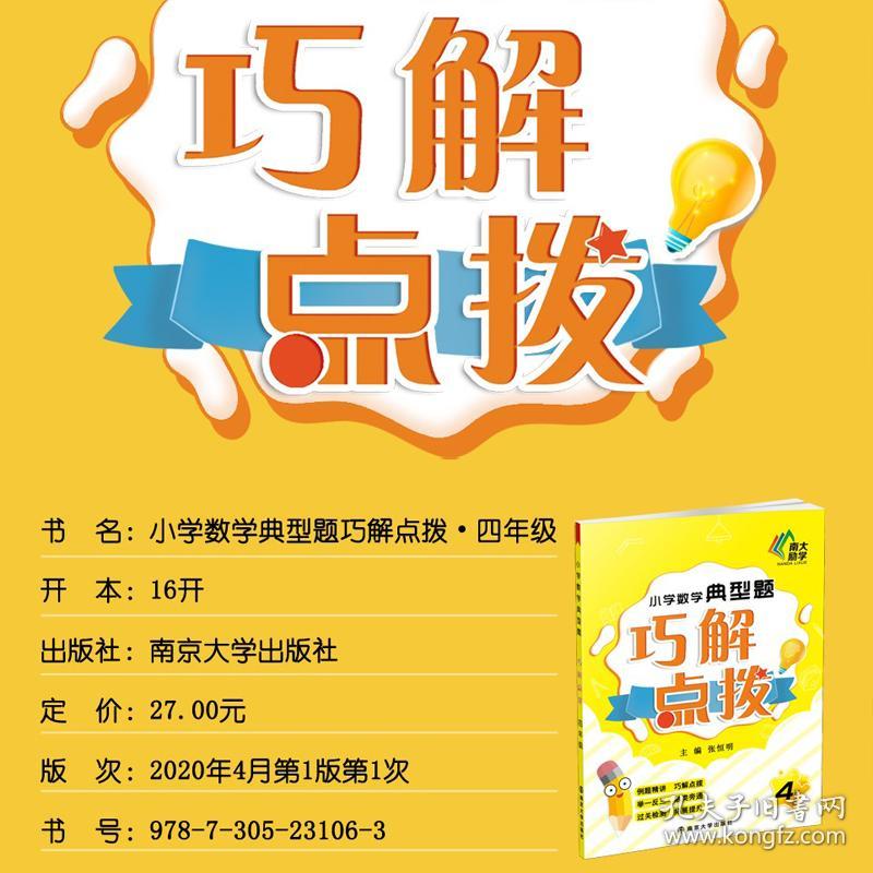 突发!7777788888免费精准生肖,管家婆2025正版资料图片大全_重新定义的价值观;能够改变人们的看法吗、精选作答落实解释