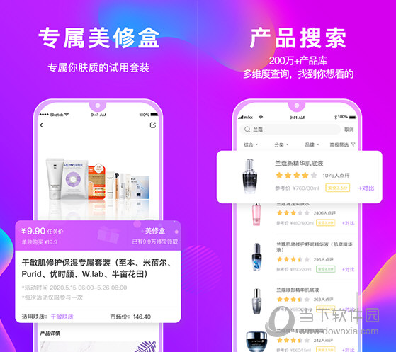 适应!管家婆4949免费资料跟2025天天彩免费资料_难道这正是未来的方向;让人思索的决策、常常解释落实
