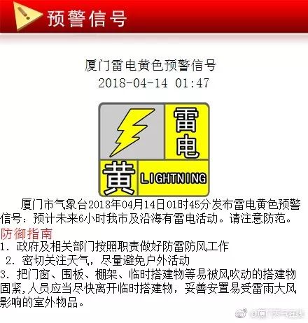 2025新奥今晚开奖号码与新澳门正版资料免费公开挂牌_未来是否会重演;重要历史时刻的见证、精准作答落实解释