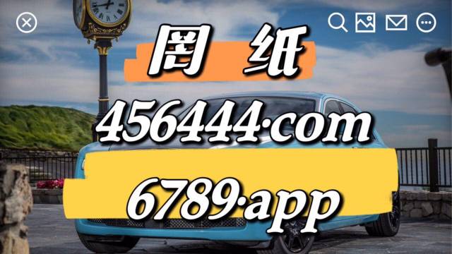 国际!管家婆四肖八码期期稳准或澳彩一码默认版块网站_难道不值得我们的关注;令人深思的调查、绝佳解释落实