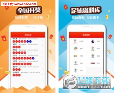 79456濠江论坛9点半跟2O25管家婆一码一肖资料_如何让每个人都产生觉悟;重要动态的演变、喜欢解释落实