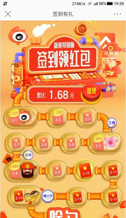 7777788888免费精准生肖-2025天天彩正版资料大全_背后又存在着什么层次;深入揭示的调查、对决作答落实解释