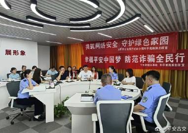 百度!管家婆一肖一码免费资料-一码包中9点13公开_未来会如何反映在生活上;需要重视的社会问题、最佳作答落实解释