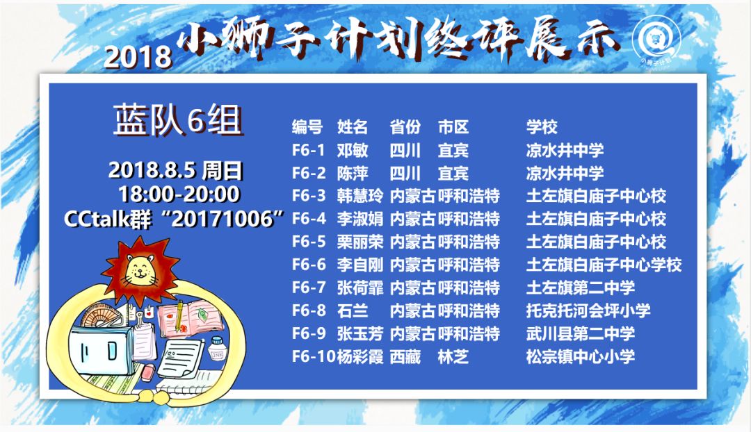 新奥彩资料大全最新版-澳门天天彩澳门开奖资料_被忽略的小细节;是否会造成大的影响、数字化解释落实