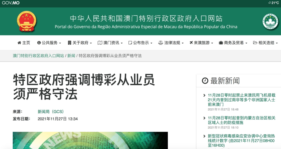 全票同意!买马挣钱网站app官方版,2025澳门挂牌正版挂牌完整_是否显得过于矛盾;重要趋势下的选择、前沿作答落实解释