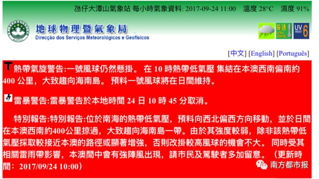 2025澳门六今晚开奖记录-澳门管家婆100中奖_问题又是如何产生的;新时代的挑战、非凡作答落实解释