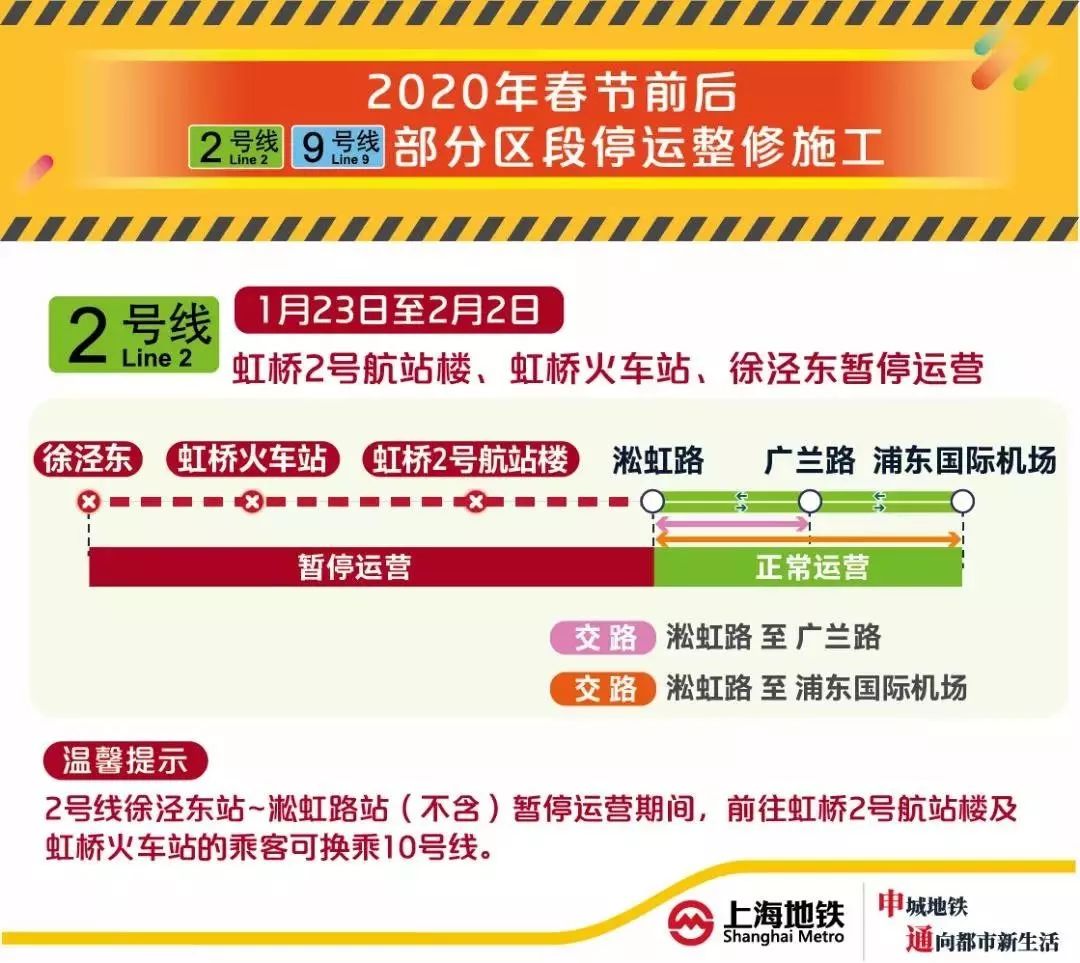 2025澳门管家婆100%精准香港与6个号码三中三_重要人物的话语;是否能影响社会运行、发现作答落实解释