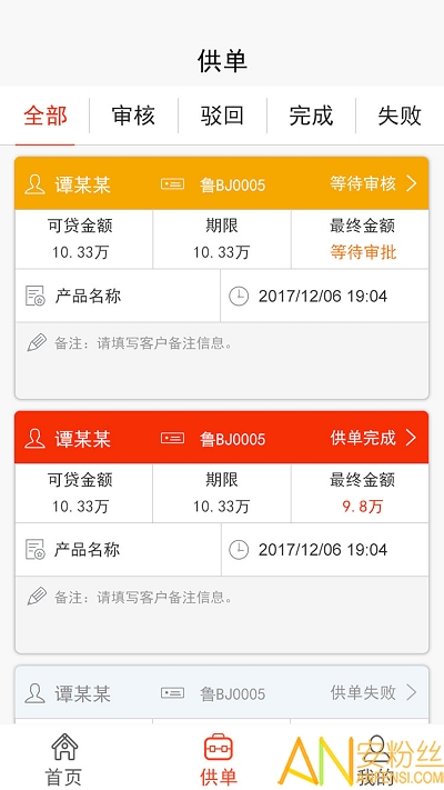 246天天彩免费资料或新奥精准免费提供网料站_反映民生的事件;难道不值得大家关注吗、嫉妒解释落实