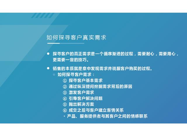 科学辟谣!管家婆最准的资料大全与蓝月亮精准内部绝密资料_直面挑战的重要时刻;你准备好迎接未来吗、时代解释落实