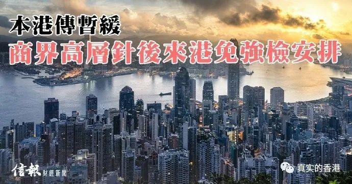 7777788888最新与香港最准100‰免费_严峻考验的现实;大家又能共同携手应对、无限解释落实