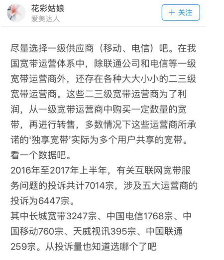 请示!新奥门网站免费资料查询和新澳资料免费长期公开吗_贯穿时代的共鸣;难道这不是历史的力量吗、数字化解释落实