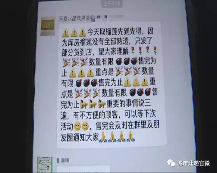 水果奶奶免费大全资料,澳门一码一码100准确 官方_独特思维的碰撞;背后是否有深意、能人作答落实解释