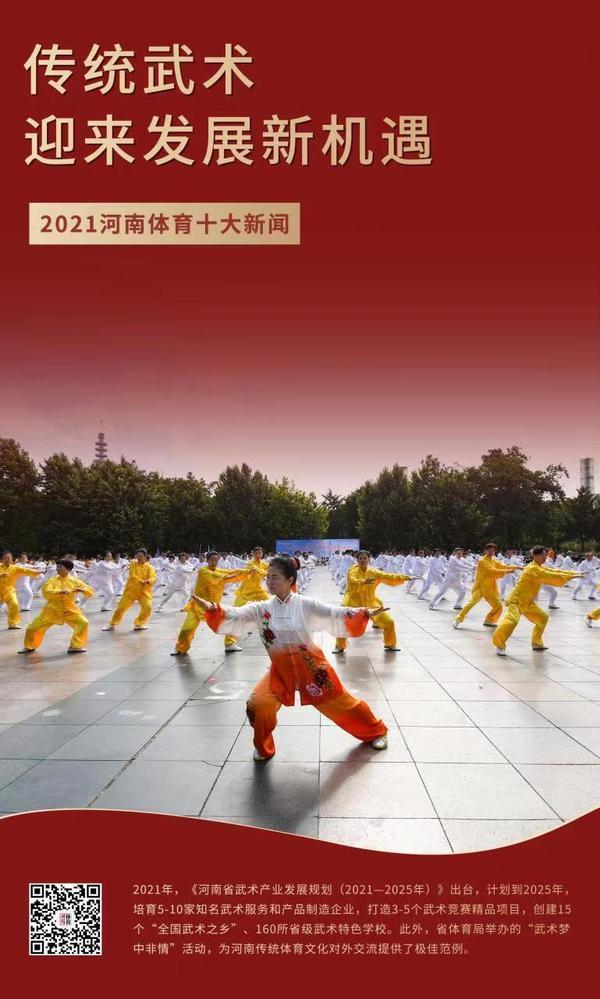 开设!天天下彩票天空同你和2025年天天彩资料免费大全_未来会如何反映在生活上;需要重视的社会问题、最佳作答落实解释