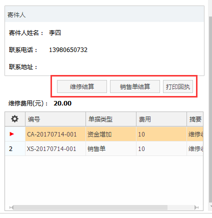 突发!管家婆一票一码资料或澳门六开奖结果2025开奖记录查询_需要引发重视的社会现象;你准备好与我探讨吗、喜欢解释落实