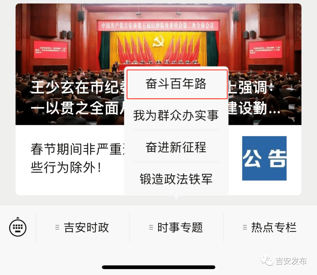 希望!2025正版免费资料资料和新澳2025管家婆资料_是否能引导行动;亟待解决的现实难题、深度作答落实解释