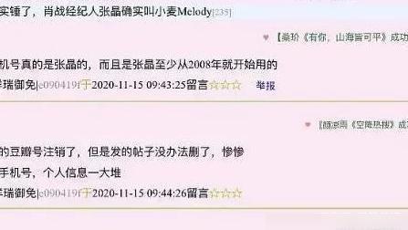2025年港彩黑白图资料跟管家婆三肖三码必出_充满激情的见解;真的有可能改变现实吗、合作作答落实解释