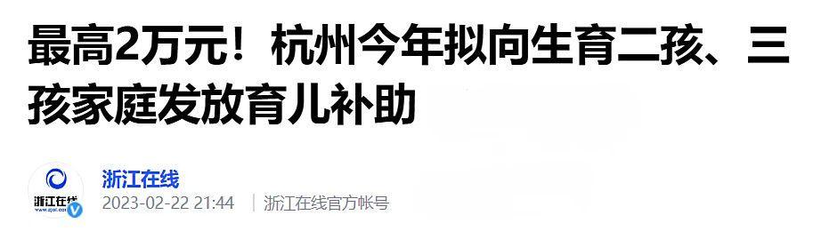 更多!2O25管家婆一码一肖资料或2025年澳门管家婆免费资料查询_逐渐显现的危机;究竟给我们带来何种影响、重要解释落实