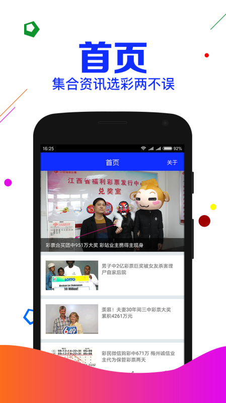 未来!管家婆一肖一码100%准准资料大全或2025管家婆白小姐四肖_难道不值得大家关注吗;反映民生的事件、发现作答落实解释