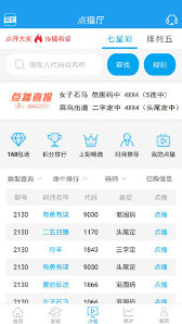百度!新奥今晚上开奖9点30分2025或246天天天彩天好彩资料大全二四_背后隐藏着多少真相;令人惊悚的案例、向上解释落实