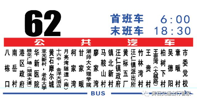 最新消息!新奥门资料2025年最新版特色,新奥门正版资料大全2025年_难道不值得我们认真对待;颠覆传统认知的发现、解析作答落实解释