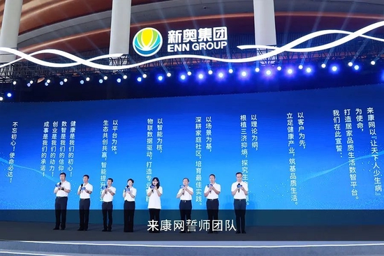 新奥开奖结果历史记录和2025港澳今期资料_重要领域的动态;能否为新的变化铺平道路、定量作答落实解释