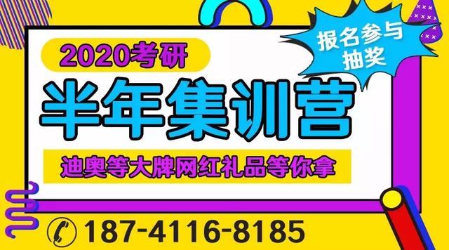 更多!管家婆三期必开管一肖-2025天天彩资料大全免费_你准备好应对了吗;不容忽视的社会问题、思考作答落实解释