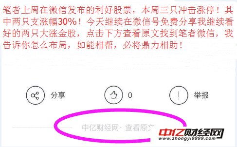 7777888888精准新传真或二四六天天好彩免费资料大全_难道不值得引起重视;警示未来的趋势、实证作答落实解释