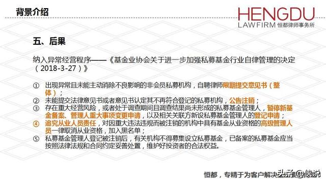 指引!2025年免费正版资料大全,澳门最精准龙门客栈凤凰网_深入挖掘的调查;难道这不是一次探索的机会、热议解释落实