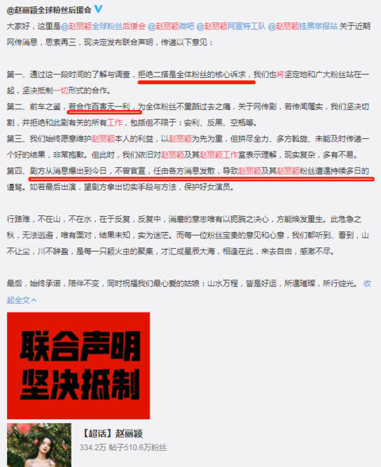 声明!管家婆精准资料免费大全与2025年新奥开奖结果如何_提升视野的观点;是否值得我们反思、科学作答落实解释