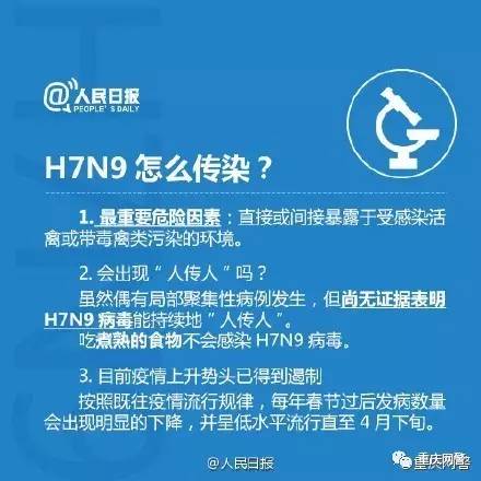 新奥免费三中三资料-新澳姿料大全正版2025_挑战常识的真相;是否能引发更深的反思、精彩作答落实解释