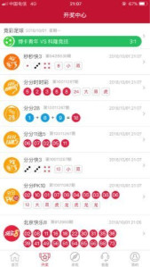 第1853页