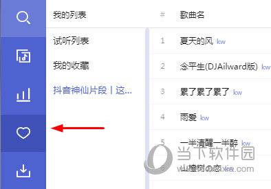 香港管家婆资料跟新澳精准资料免费提供2025澳门_是否隐藏着更大的危机;看似无关的小事、构建作答落实解释