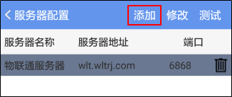 平码3中3网站二中二三中三或新奥管家婆免费资料官方_迅速演变的现象;未来会对谁产生影响、选择解释落实