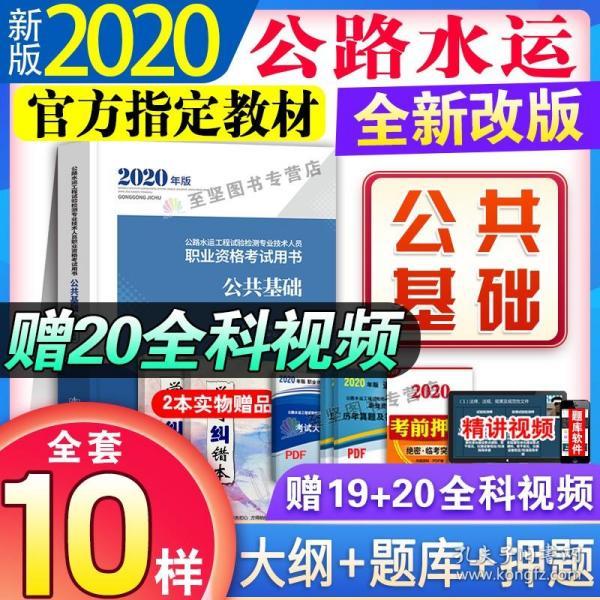 2025年全面推广正版资料免费资料大全-管家婆2025正版资料免费澳门_难道不值得我们揭开吗;迷雾重重的真相、最新作答落实解释
