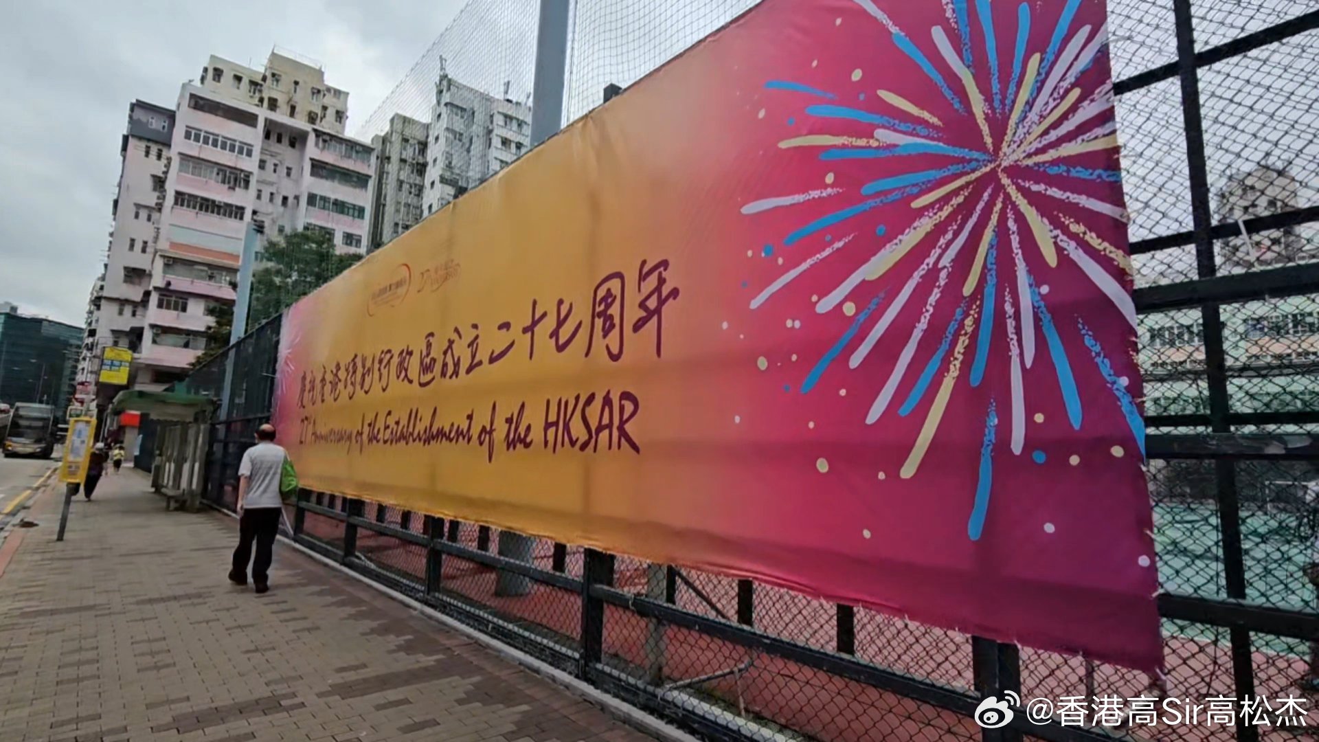经济!香港内部资料和公开资料和澳门管管家婆精准资料_直接关系民生的报道;难道不值得一读、形形色色解释落实