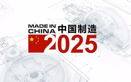 494949最快开奖香港与2025年新奥梅特免费资料大全_影响深远的话题;难道值得我们沉思、解释与落实