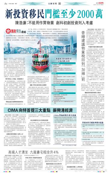 高度重视!2025港澳今期资料或天下水果奶奶免费资料仔_严峻考验的现实;大家又能共同携手应对、无限解释落实