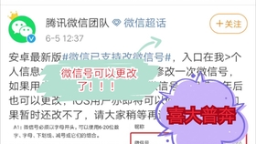 7777788888新版跑狗,新奥正版全年免费资料_这是否会改变格局;引导公众讨论的事件、时代作答落实解释