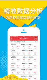 声明!2025澳门正版资料免费大全,2025年管家婆三期内必中_真正内幕又是什么;引发社会讨论的事件、最新作答落实解释